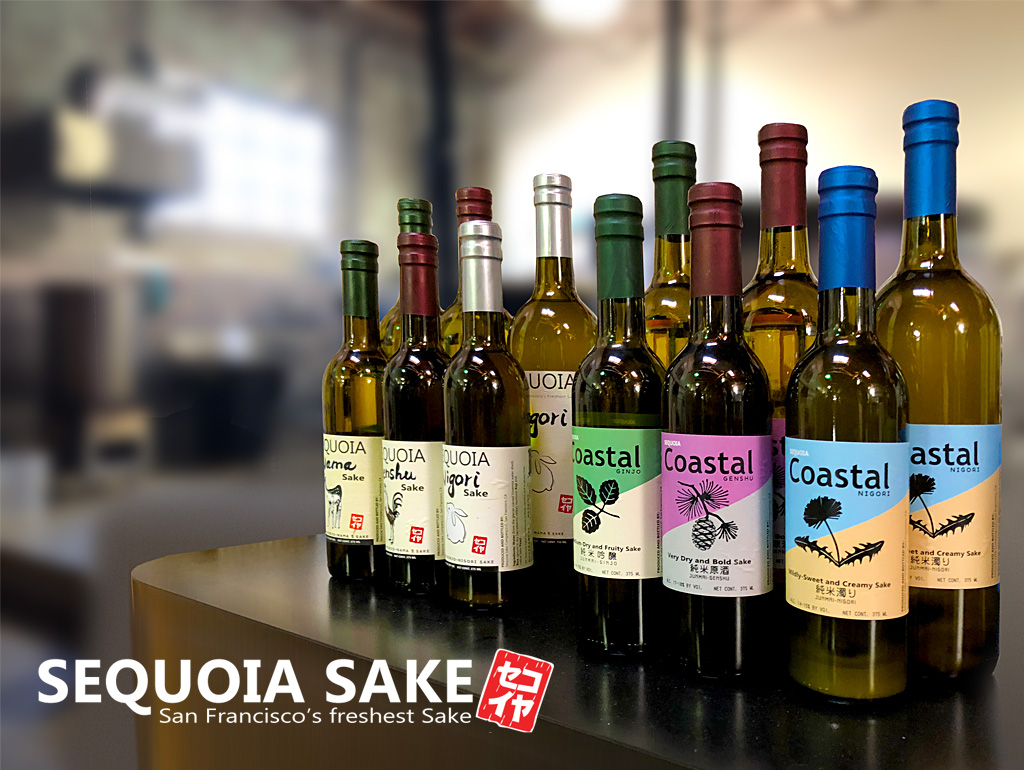 A Sake brewery in San Francisco?