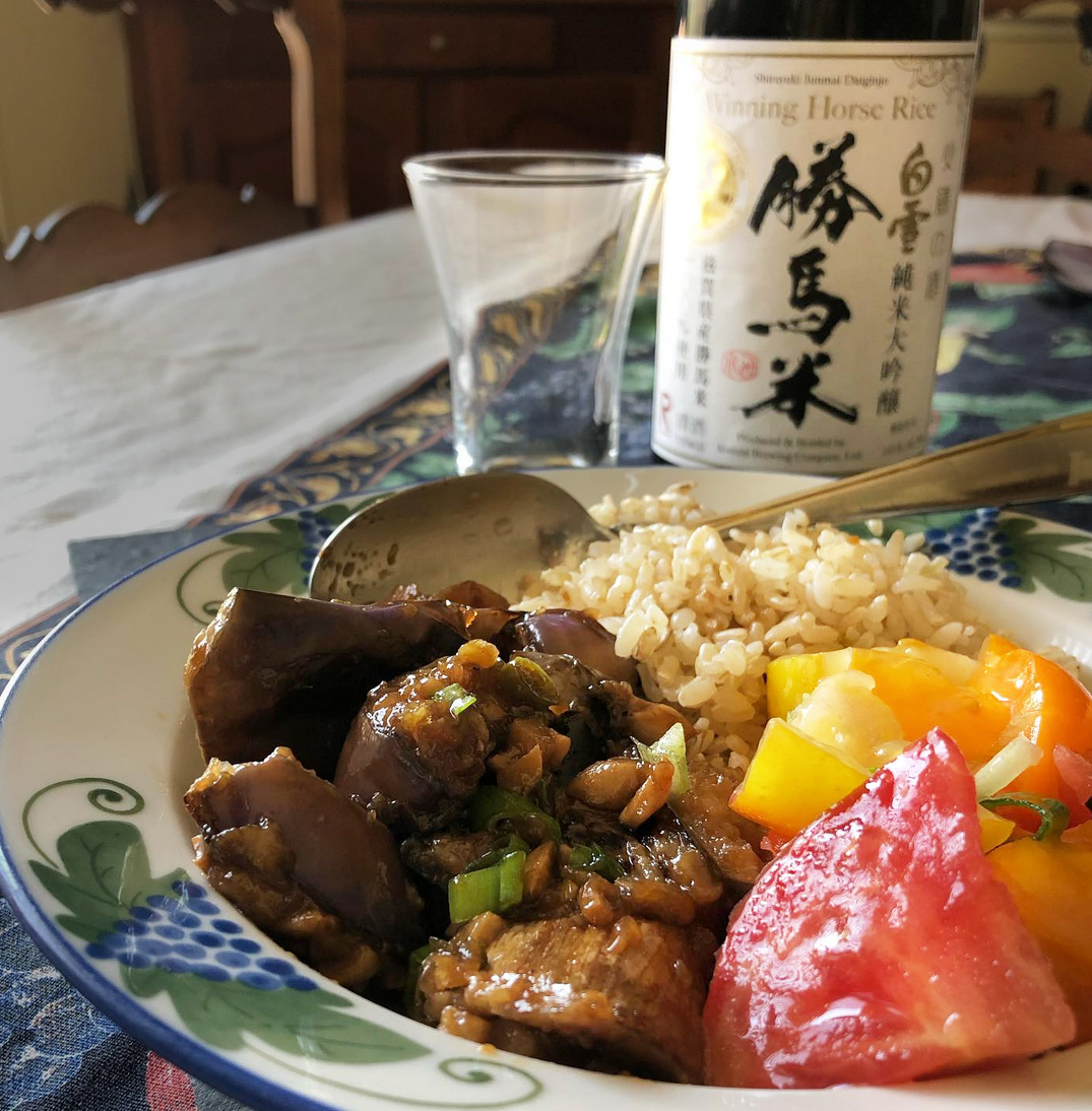 Eggplant with Thai chili and Shirayuki Junmai Daiginjo Sake