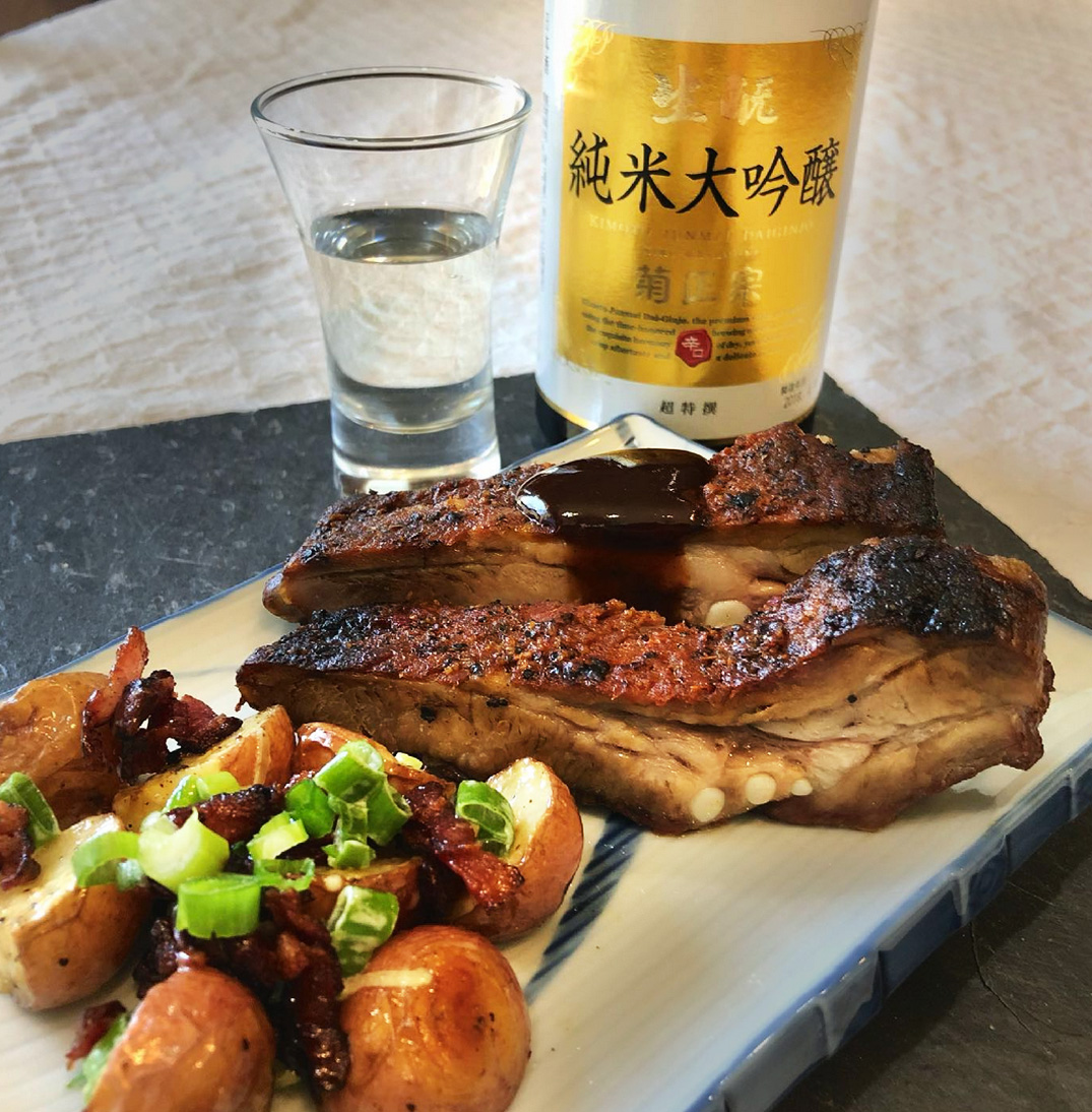 Saké and St. Louis BBQ?