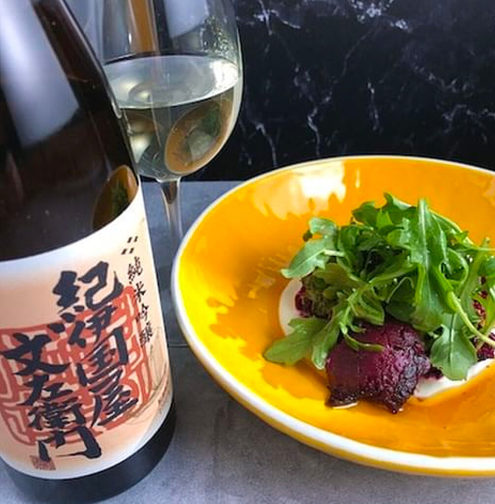 Kinokuniya Bunzaemon Junmai Ginjo with seared beets