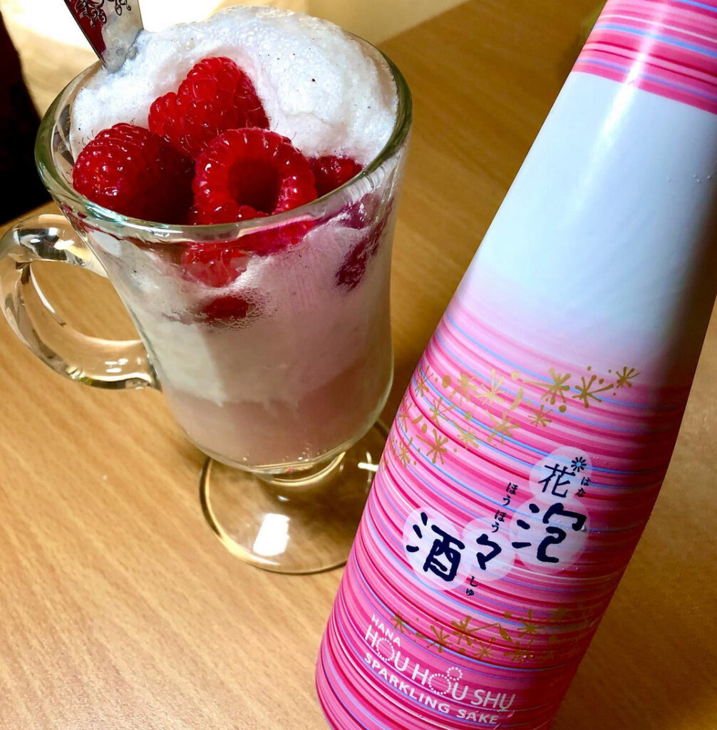 Sparkling Rosé Sake Ice Cream Float