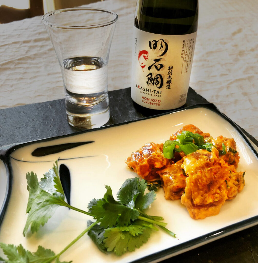Spicy Ahi Poke and Akashi-Tai Saké