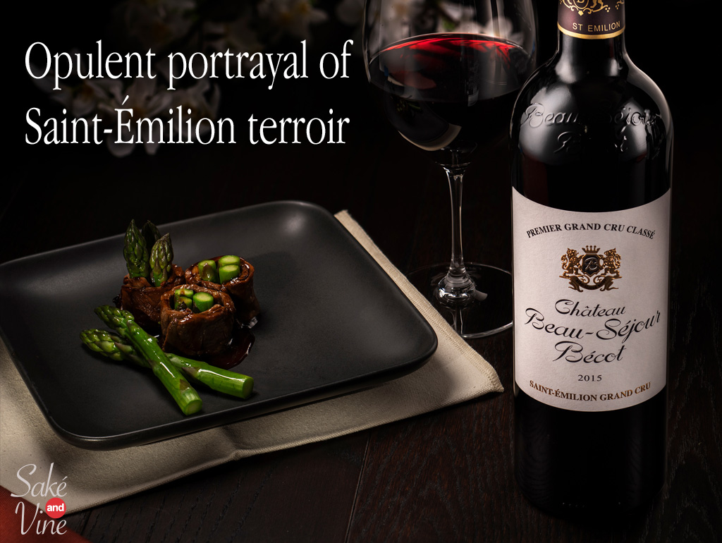 Satisfy your French wine curiosity with this gorgeous Bordeaux.